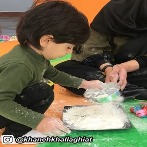 خانه خلاقیت غرب تهران