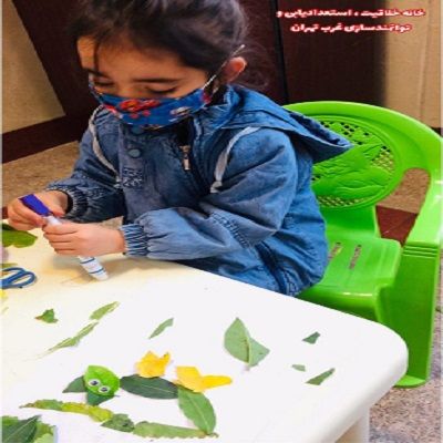علوم پیش دبستانی