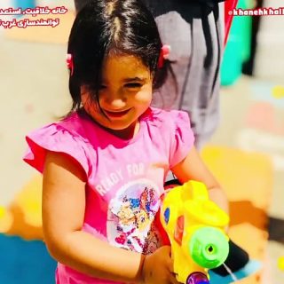 آب بازی