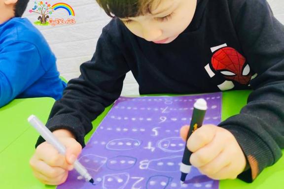 بهترین پیش دبستانی شهرزیبا