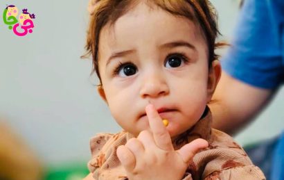 کارگاه مادر و کودک