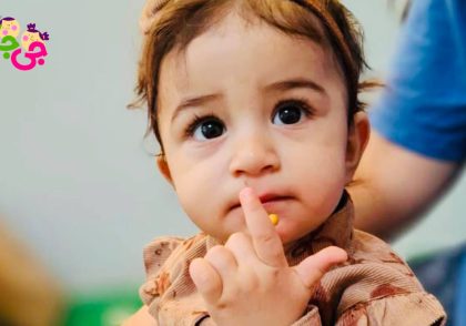 کارگاه مادر و کودک