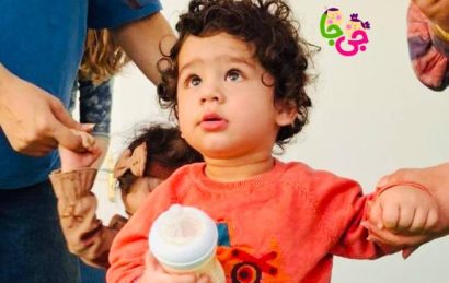 کارگاه مادر و کودک شهرزیبا