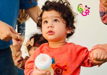 کارگاه مادر و کودک شهرزیبا