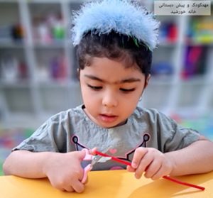 راهنمای جامع بازی های دست ورزی در کودکان پیش دبستانی